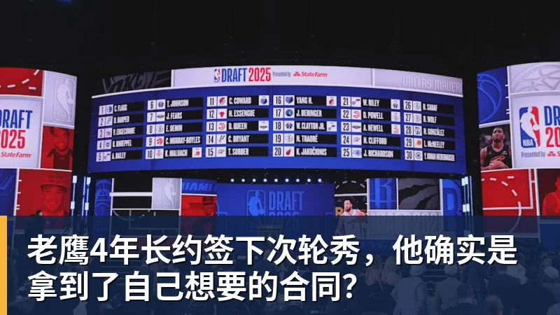 北青谈C罗:捧不捧杯都已不再重要,传奇早已铸就 - 完美体育(中国)官方网站 - WANMEI SPORTS
