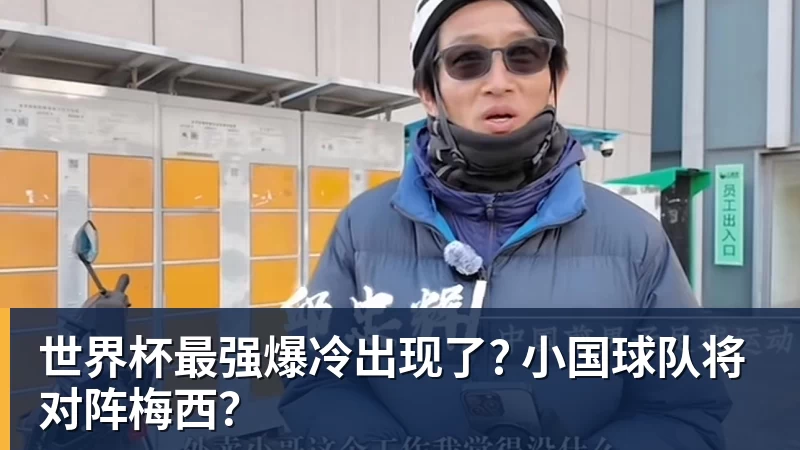 弗拉格51+6+3+3独享NBA第1人,班凯罗被打爆躺赢,魔术轻取独行侠 - 完美体育(中国)官方网站 - WANMEI SPORTS
