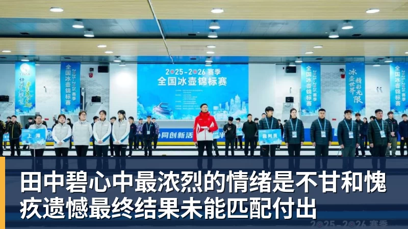 美国门将超巨失误送礼!德凯特拉雷断球助攻,范纳肯笑纳空门 - 完美体育(中国)官方网站 - WANMEI SPORTS