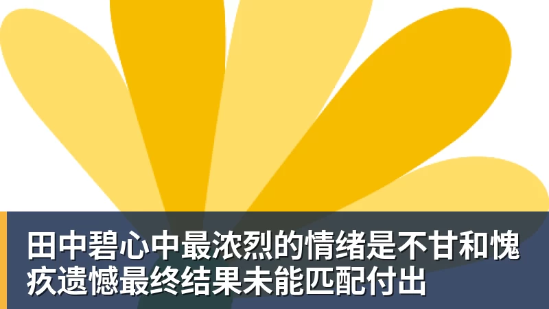 3年1530万美金!乔丹米勒左肩袖撕裂!2026年提前报销 - 完美体育(中国)官方网站 - WANMEI SPORTS