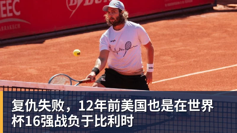 利物浦此前18次英超战樱桃14胜1平3负,不过输球都是在客场 - 完美体育(中国)官方网站 - WANMEI SPORTS