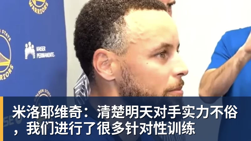 8场14球!巴萨队长即将续约:再踢4年至2030 涨薪+冲击欧冠 - 完美体育(中国)官方网站 - WANMEI SPORTS