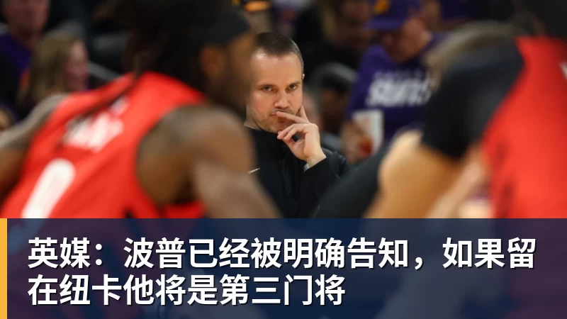 China GT上海站赛车被撞后起火 FIST车队不满主办方救援:退出所有China GT系列赛 - 完美体育(中国)官方网站 - WANMEI SPORTS