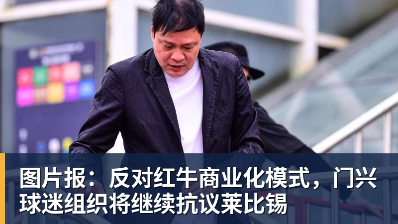 喜讯!盖伊伤势恢复最新动态来了,能进行一些强度不大的力量练习 - 完美体育(中国)官方网站 - WANMEI SPORTS