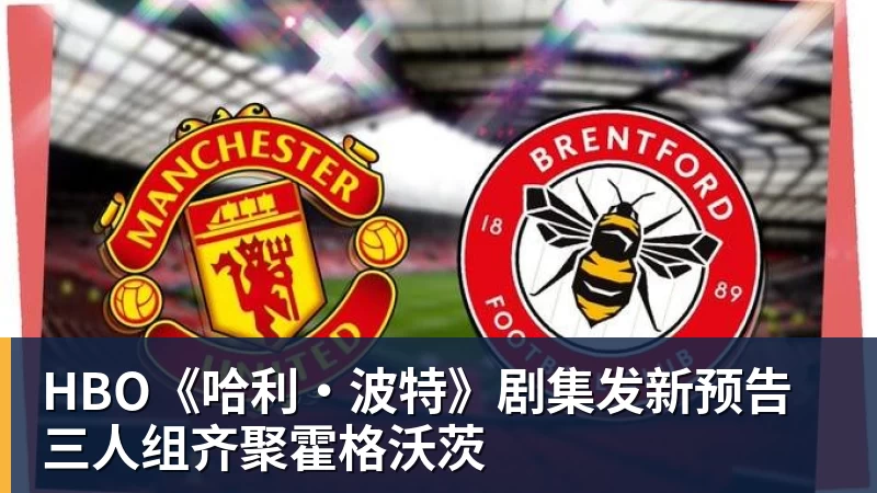 上港队未来可以全力争取足协杯冠军!武磊状态回升对球队是利好 - 完美体育(中国)官方网站 - WANMEI SPORTS