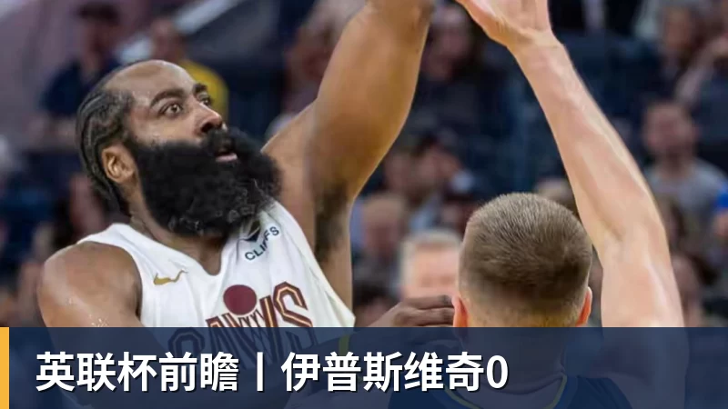 菲斯摘下辛辛那提桂冠,法国网球时隔12年再迎大师赛冠军 - 完美体育(中国)官方网站 - WANMEI SPORTS