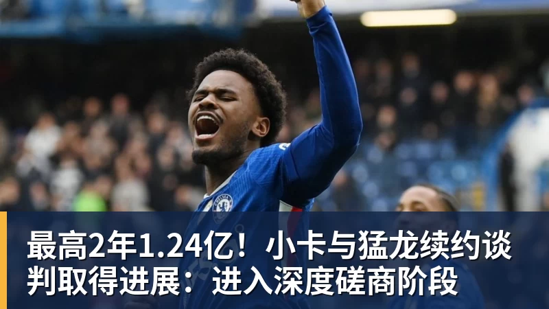 深圳新鹏城主帅:当赛季结束时,积分榜不会撒谎 - 完美体育(中国)官方网站 - WANMEI SPORTS
