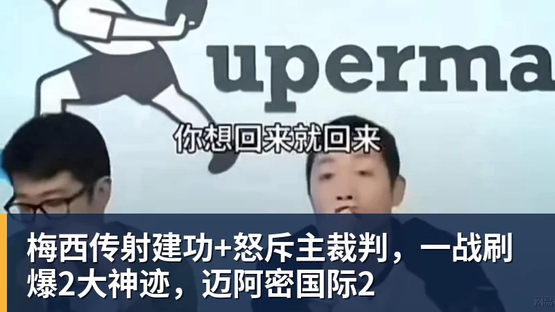 辽宁男篮冲击八强,首轮季后赛对手基本确定:和山东男篮一较高低 - 完美体育(中国)官方网站 - WANMEI SPORTS