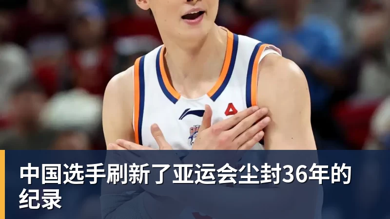 萨内蒂:马拉多纳是阿根廷人心中的图腾,对于那不勒斯也意义非凡 - 完美体育(中国)官方网站 - WANMEI SPORTS
