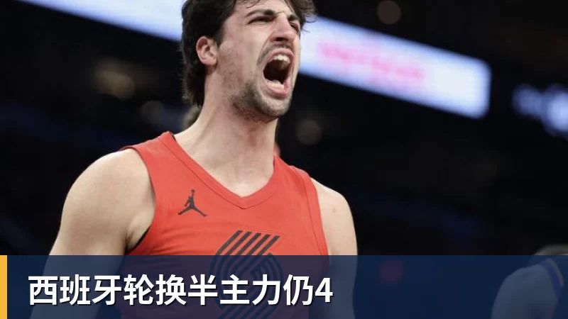 2失单刀+门前2米踢飞!姆巴佩低头沉默:陷2场球荒 被皇马球迷狂嘘 - 完美体育(中国)官方网站 - WANMEI SPORTS