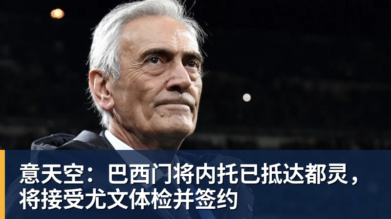 网球计分为何是15、30、40?为什么没有45,起源规则一次讲清 - 完美体育(中国)官方网站 - WANMEI SPORTS