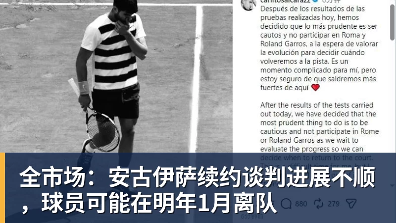 53万粉女网红参加马拉松用自行车作弊!BROOKS中国回应:第一时间终止合作 - 完美体育(中国)官方网站 - WANMEI SPORTS