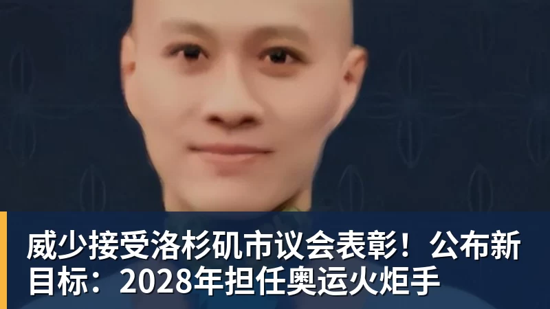 法比奥:我想对林良铭说,需要快点把合同续约了 - 完美体育(中国)官方网站 - WANMEI SPORTS