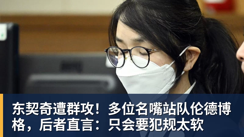 首胜!马刺末节轰27 - 完美体育(中国)官方网站 - WANMEI SPORTS