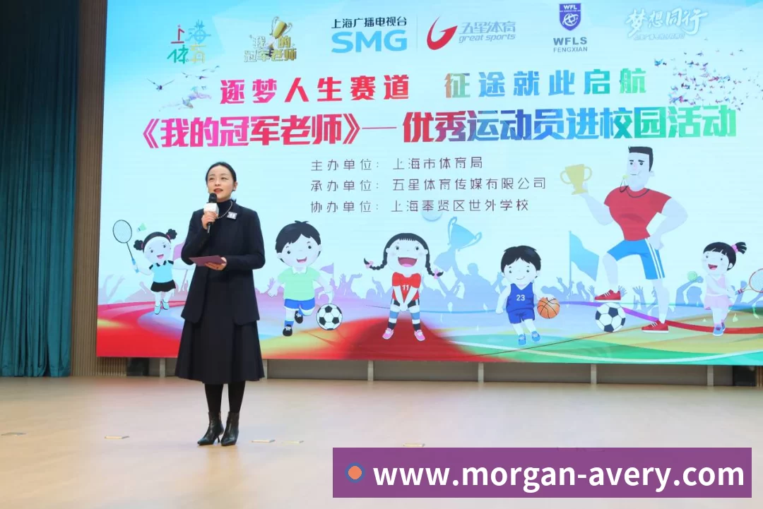 詹姆斯下家争夺进入白热化：三大热门球队谁能最终胜出？ - 完美体育(中国)官方网站 - WANMEI SPORTS