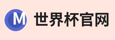 完美体育(中国)官方网站 - WANMEI SPORTS Logo